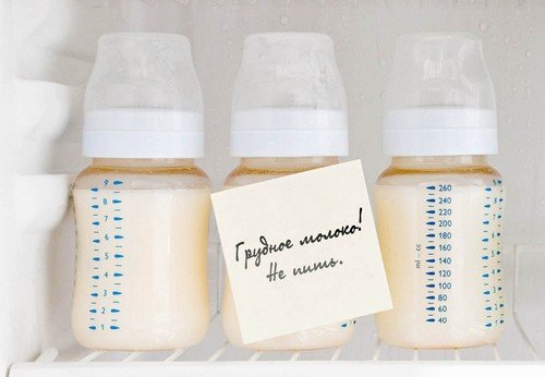 Скільки можна зберігати грудне молоко і як це робити правильно
