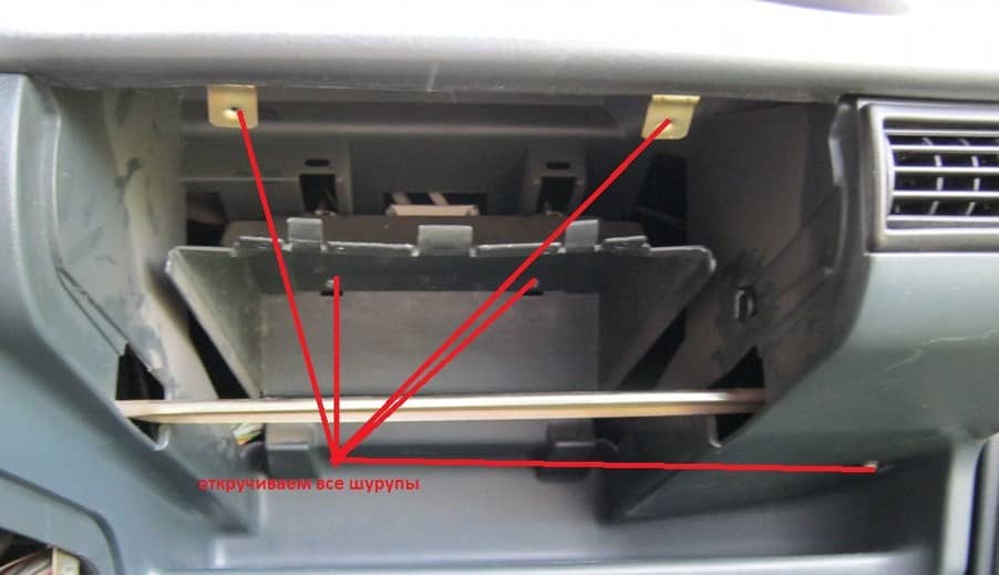 Як замінити радіатор пічки на ВАЗ 2114?