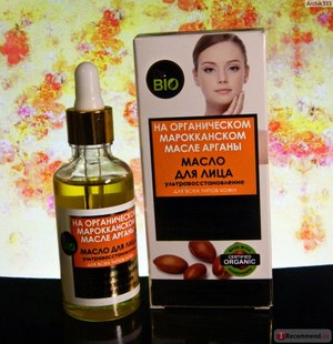 Арганова олія: застосування для особи, рецепти масок для волосся і користь, відгуки споживачів
