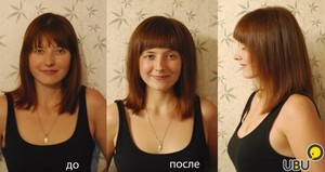 Як додати обєм тонкому волоссю і надовго зберегти його без фарбування