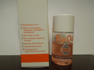 Масло від розтяжок Bio Oil: відгуки та склад, інструкція по застосуванню Біо Ойл для видалення розтяжок і шрамів