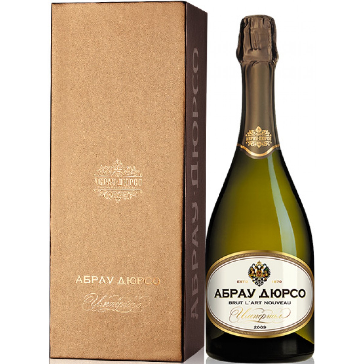 Продукція будинку шампанських вин Абрау Дюрсо