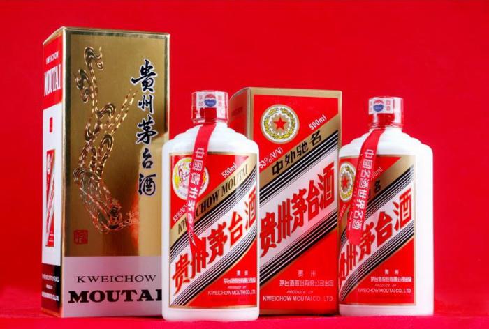 Китайська горілка Маотай — екзотичний напій