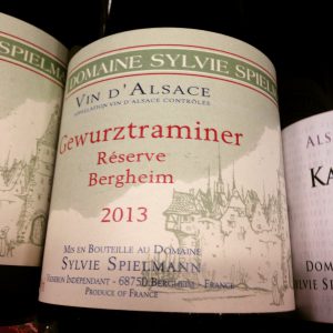 Вино Гевюрцтрамінер — напій з сонячного Ельзасу