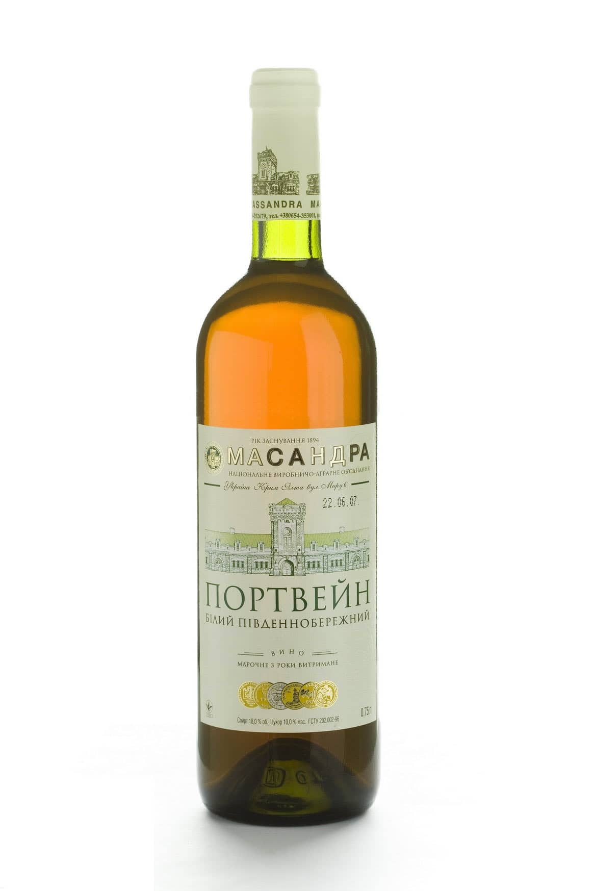 Кращі кримські вина — білі і червоні, унікальні сорти