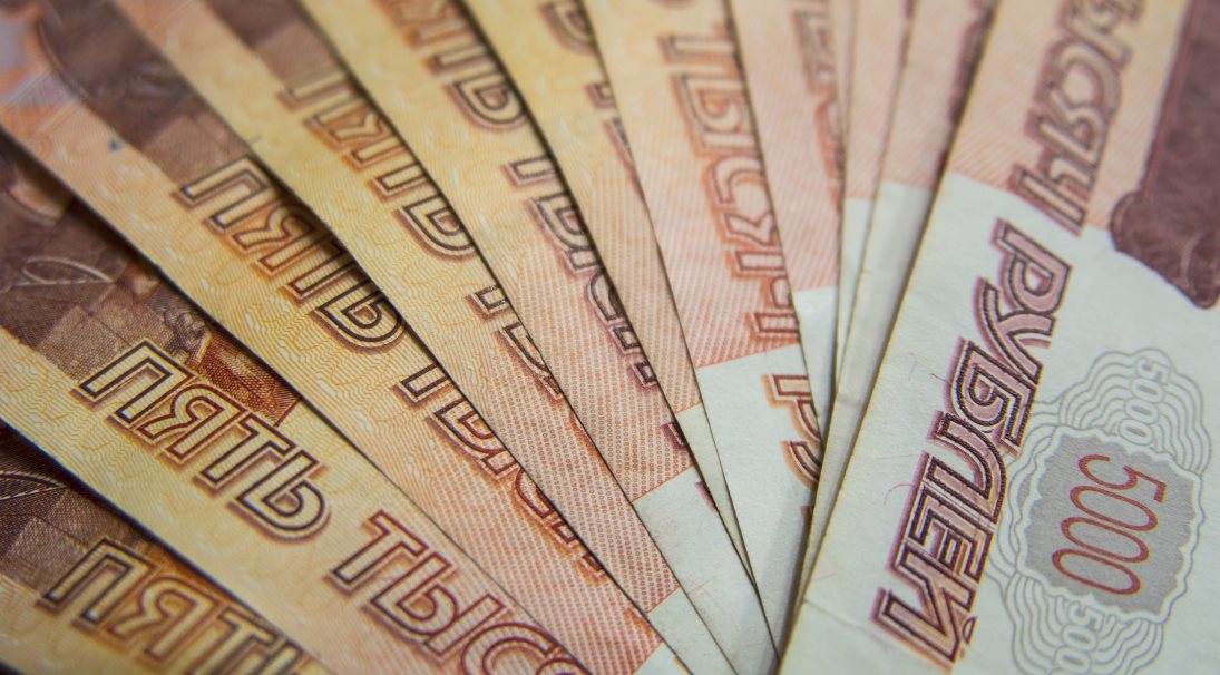 Підвищення зарплати держслужбовцям в 2018 році в Росії   останні новини