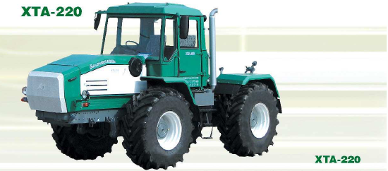 Трактор Слобожанець ХТА, 200, 250 — технічні характеристики