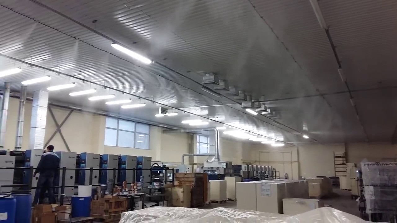 Промисловий зволожувач повітря виступає неотъемливой частиною вентиляції на кожному виробництві