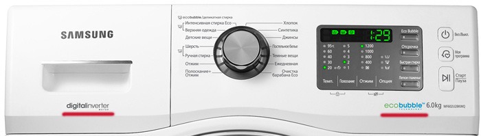 Маркування пральних машин Samsung