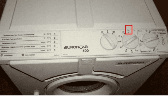 Несправності пральних машин Евронова (Еврособа)