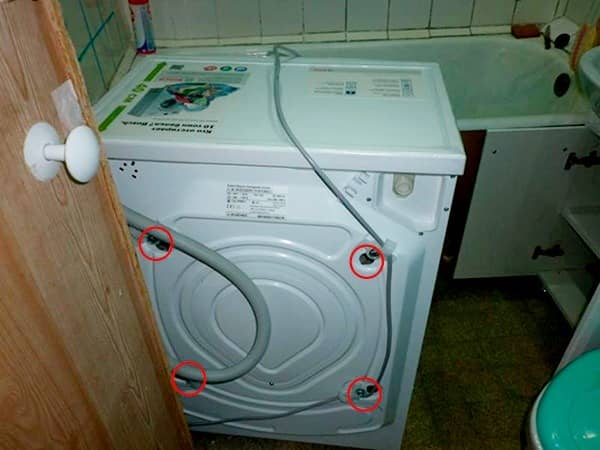 Несправності пральних машин LG