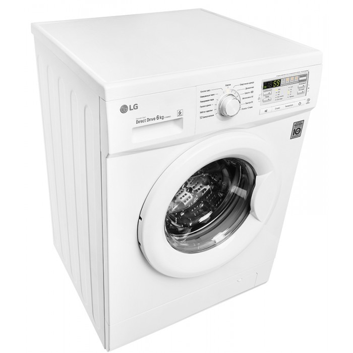 Смарт діагностика пральної машини LG: 2 способи використання функції