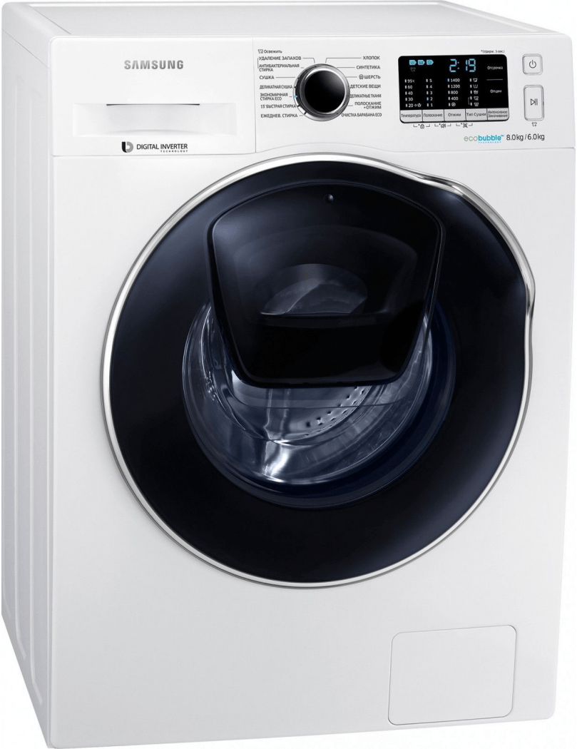 ТОП 3 кращих моделей пральних машин Самсунг. Ціни та відгуки споживачів