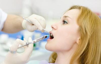 Знеболювальне при лікуванні зубів при вагітності: яке знеболення можна використовувати вагітним після видалення