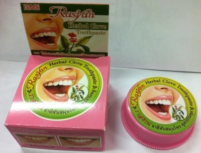 Порошок для відбілювання зубів, зубне засіб чорного кольору, Lanbena, склад від тайського виробника