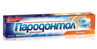 Зубна паста від пародонтозу: яка краще при кровоточивості ясен, найкраща лікувальна Витапекс, як вибрати хорошу для лікування