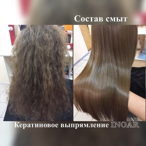 Як доглядати за волоссям після кератину: особливості догляду за волоссям після кератинового випрямлення