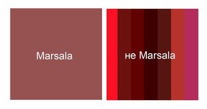 Манікюр марсала: особливості і переваги кольору, ідеї та дизайн