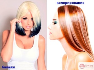 Фарбування волосся в два кольори: різновиди варіантів, способи фарбування та рекомендації фахівців