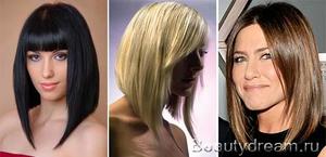 Стрижка подвійне каре: зачіска, яка підійде для довгих, середніх і коротких волосся