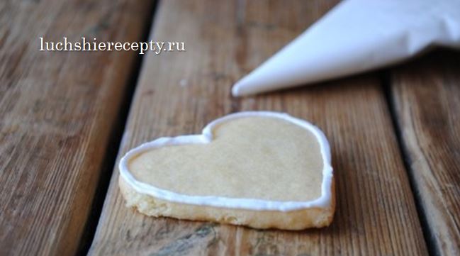 Печиво на день Святого Валентина – сердечка на 14 лютого День Закоханих