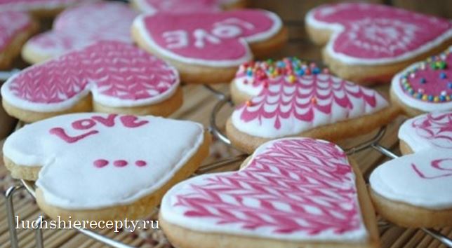 Печиво на день Святого Валентина – сердечка на 14 лютого День Закоханих