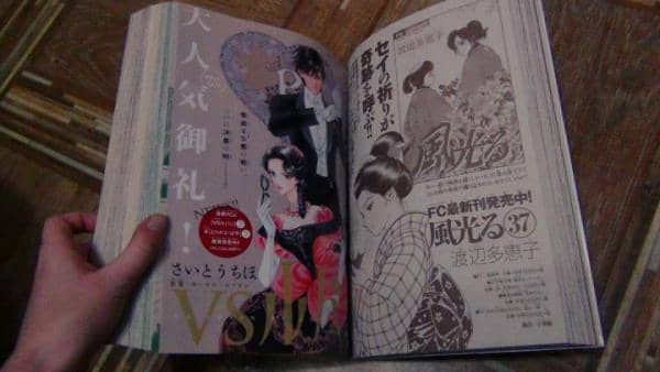 Що подарувати другу на 25 років, кулінару і сімянинові або фанату спорту і технологій