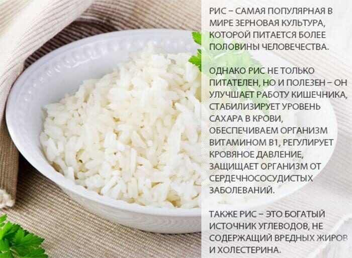 Рис в горщиках в духовці: покрокові рецепти з фото